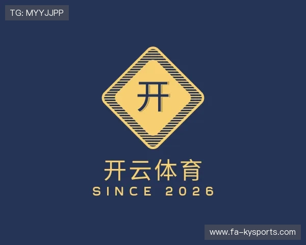 介绍开云体育中国官方网站